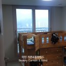 가곡동 대광로제비앙 이미지