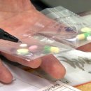 제도약국 이미지