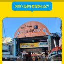 신도디지털 이미지