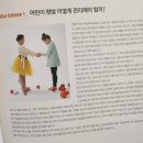 부흥민원봉사실 이미지