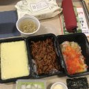 놀란숯불닭발통닭 이미지