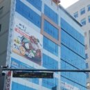 서진프라자 이미지