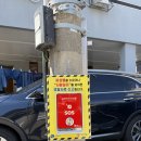 중앙동1길 이미지