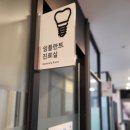 광천기공사