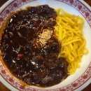 금문반점중화요리 | 대전 목원대 맛집 가성비 넘치는 중화요리 안심반점 추천 후기