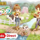 예정목장 이미지