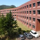 동신대학교 이미지