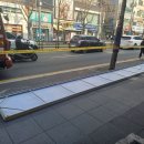119간판
