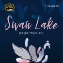 사천시문화예술회관 대공연장 이미지