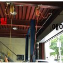 아이테크 이미지