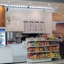 건영스파밸리 이미지