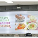 미가미용실 - 송파구 | 미가미용실