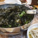 타짜 오리하우스 이미지