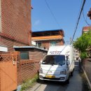 보산초교 앞 네이버블로그