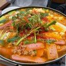 명동송탄부대찌개 이미지