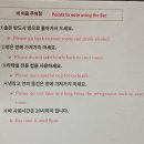 (유)하나렌트카 이미지