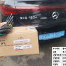 2026년 벤츠 EQS450+ 이미지