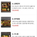 호텔 인스타 이미지