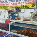 하늘빛닭섬