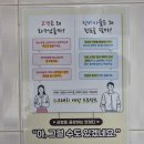 대치점 기아오토큐 | 신속한 정비 < 기아오토큐 대치점 > 차량 점검 추천