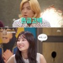 예쁘다쌀롱