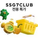 주식회사 엠멤버쉽