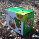 풍국농장 이미지