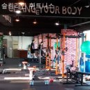 라인휘트니스 이미지