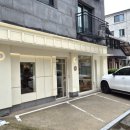 호수로 838번길 이미지