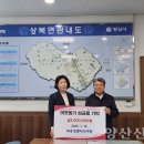 유성엔지니어링㈜ 이미지