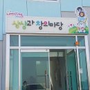 별빛캠프 이미지