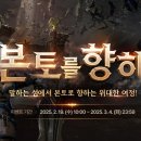 하나둘셋net PC방 이미지