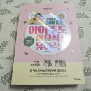 라임북스 이미지