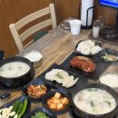 나는조선의떡볶이다 | 부산 24시 맛집 서면 돼지국밥 보쌈김치가 맛있는 조선돼지국밥 서면점