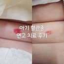마포공덕에스앤유피부과의원 이미지