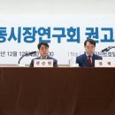 숙명여자대학교 노동조합 이미지