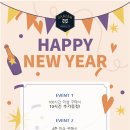 작심스터디카페여수학동점 이미지