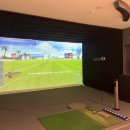 유토피아스크린골프 이미지