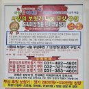 노블레 | 월피동보청기 믿을 수 있는 곳에서 전문적 관리받고 이명까지 줄어든 후기