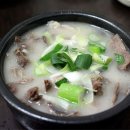 만빈원