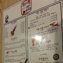 라페스타 동물병원 이미지