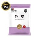 대한농산 쇼핑하우