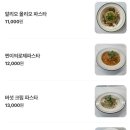 찐이의 키친플로