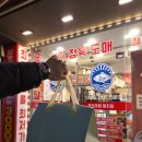 큐마트 | 수원 참치 맛집 화서 오늘도참치정육점 솔직후기 큐!