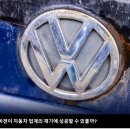 독일과 프랑스, ​​유럽 자동차 산업 지원책 합의 이미지