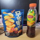 우정정식