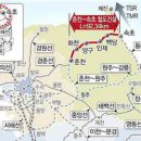 뉴라이프이주공사