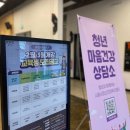 청년협업마을 뮤직스튜디오1 네이버블로그