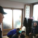 대성동 경로당 이미지