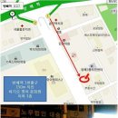 방배역 1번출구 옆 이미지